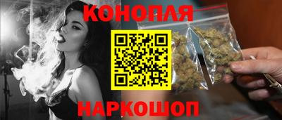 кокаин премиум Белореченск
