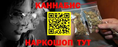 кокаин премиум Белореченск