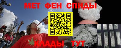 2c-b Бердск