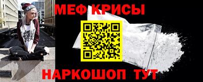 кокаин премиум Белореченск